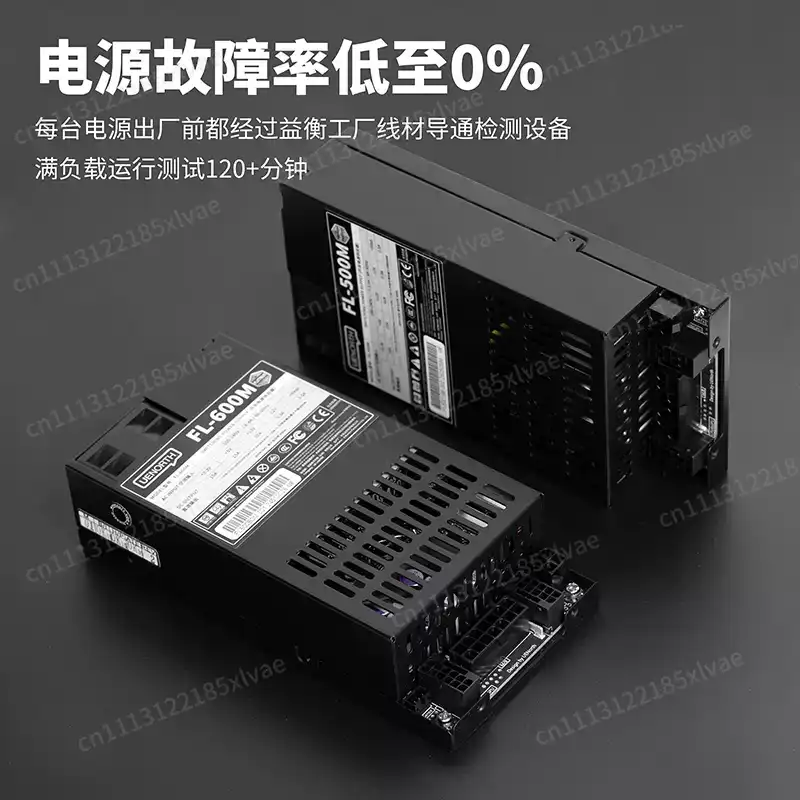 For High-End ITX & NAS Builds  - огляд і ціна Flex Atx Power Supply 600W 1U