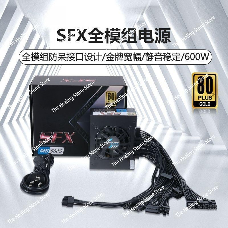 Modular SFX PSU 80 Plus Gold 5 - огляд і ціна 850W Sfx Power Supply 80 Plus Gold
