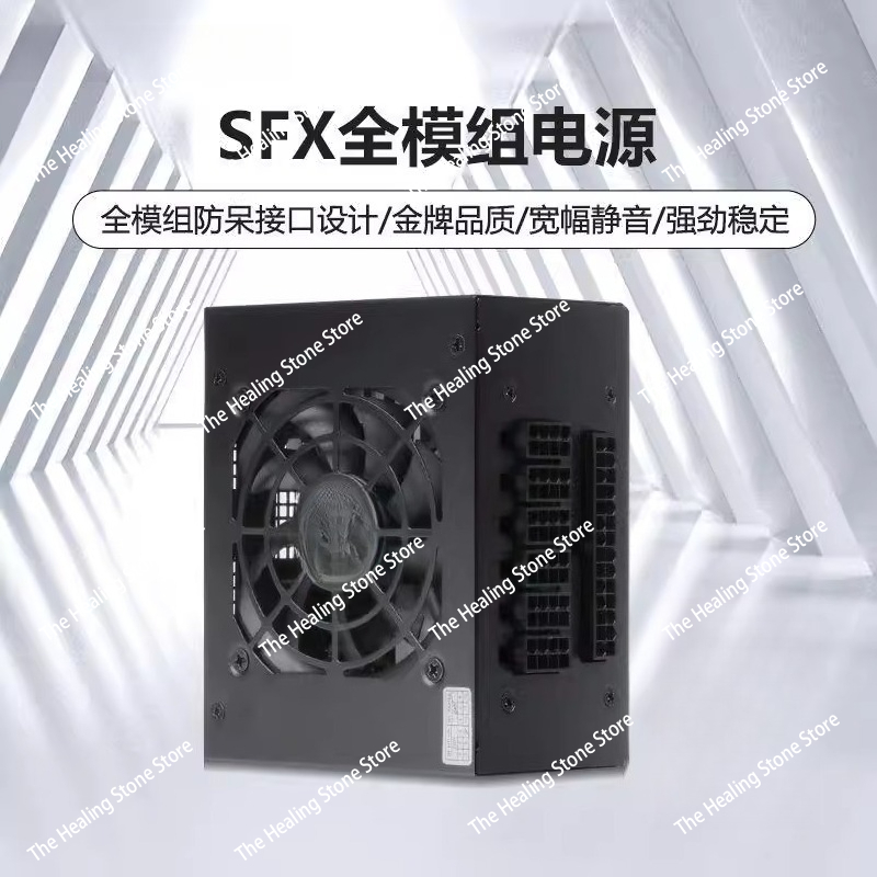 Modular SFX PSU 80 Plus Gold 5 - огляд і ціна 850W Sfx Power Supply 80 Plus Gold