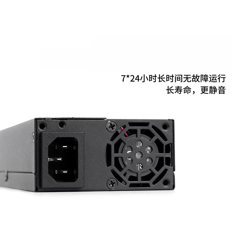 Flex‑ATX 1U Full Modular PSU 6 - огляд і ціна Flex Atx Power Supply 600W 1U