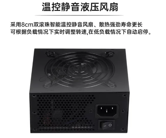 for Small Form Factor Modular  - огляд і ціна 850W Sfx Power Supply 80 Plus Gold